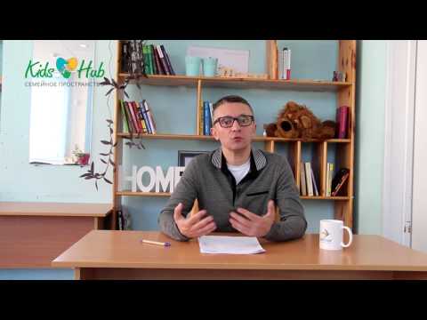 Видео: Что делать, если ребенок не хочет в школу? Совет психолога