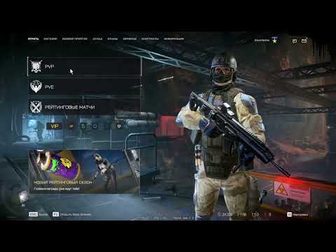 Видео: Игра Warface ВАРФЕЙС глазами новичка