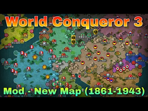 Видео: От гражданки в США до падения Рейха. Мод "New Map (1861-1943)" на World Conqueror 3.