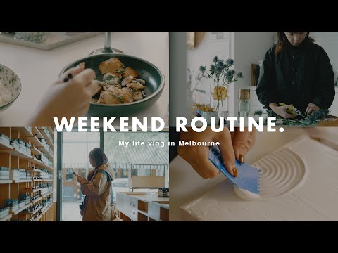 Видео: [Мои выходные] Поднимаю настроение цветами и искусством в выходной🌷