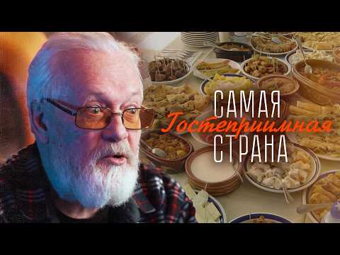 Видео: Встречали как родного! Американцам повезло меньше...