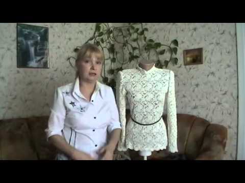 Видео: Как правильно снять мерки с фигуры