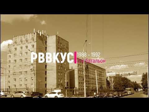 Видео: Звезды (С.Шереметьев)
