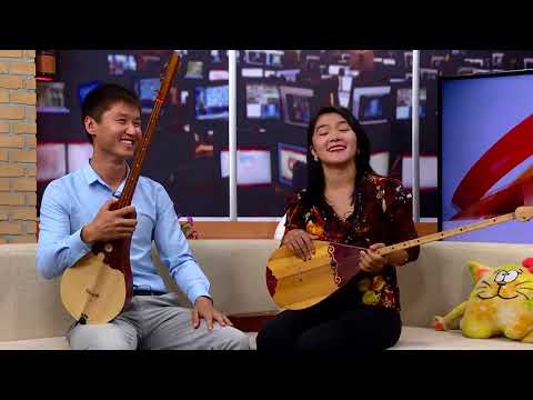 Видео: Каныбеков Эламан и Мелисбекова Чолпон