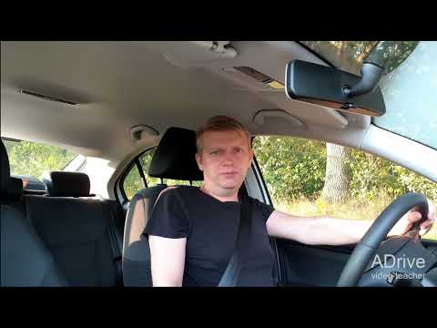 Видео: Безопасность движения, действия водителя в опасных ситуациях