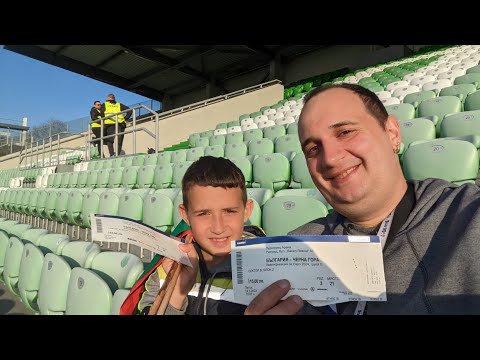 Видео: Днес влог от мача на България и Черна Гора  (24.03.2023г.) беше много интересно и вълнуващо 🇧🇬🔥🫶 !!!