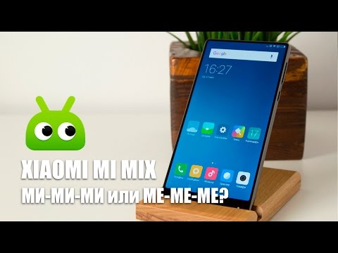 Видео: Обзор Xiaomi Mi Mix