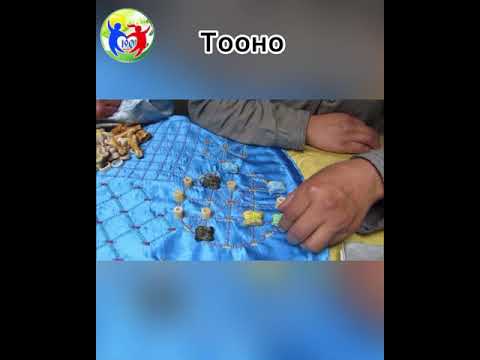 Видео: СӨБ цахим хичээл #ардын уламжлалт тоглоом