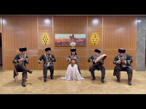 Видео: Фольклорный ансамбль «Алау» руководитель Булатова Д.Б., Құрманғазы «Адай» өңдеген Ержан Арқабаев