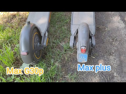 Видео: Сравнение ninebot max g30p vs ninebot max plus-прокатный