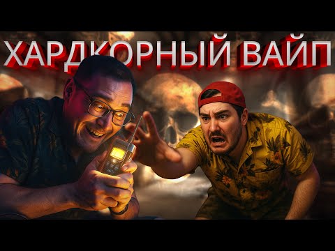 Видео: Какой же это ХАРДКОР!  В KOMHATE & BULLSEYE  | Escape from Tarkov.