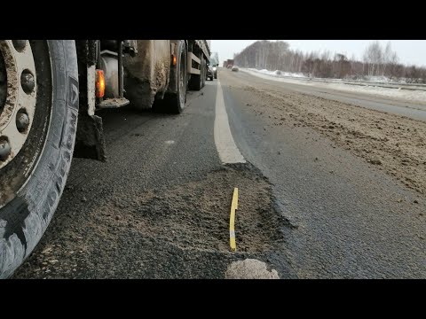 Видео: РАЗБИЛ МАШИНУ | НЕЛЕПОЕ ДТП