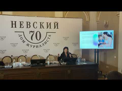 Видео: Выступление Марины Сториной на Премии "Репетитор года"