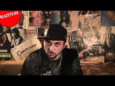 Видео: У Blaze'а на диване: 5 Плюх. Часть 5