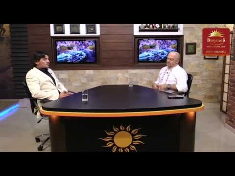 Видео: 1. За Учителя Беинса Дуно - Петър Дънов. 160г от рождението Му.