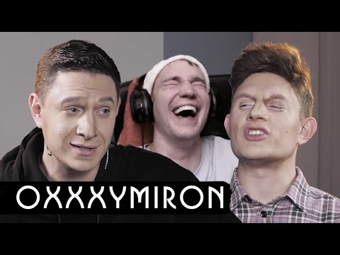 Видео: РЕСТОРАТОР смотрит «OXXXYMIRON / ВДУДЬ. ПАРОДИЯ #43» (Satyr)