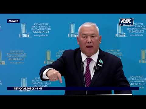 Видео: «Мочить» недобросовестных застройщиков призвал депутат Мажилиса