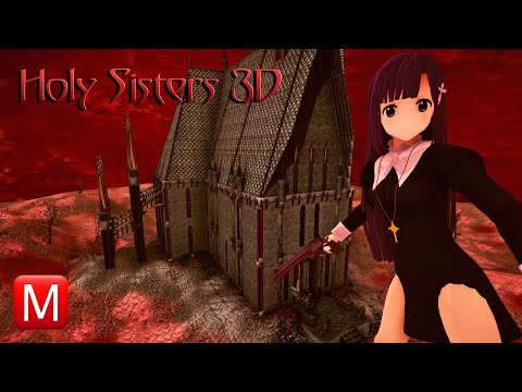 Видео: Holy Sisters 3D ► Святые Сестры 3D