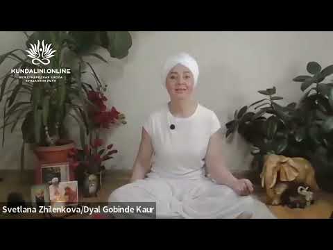 Видео: Старт международного тренинга учителей Кундалини Йоги 29 ноября. Подробнее по ссылке в описании