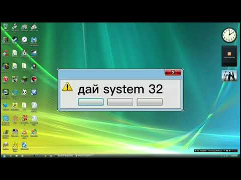 Видео: Оценка смешных ошибок Windows | Серия 3
