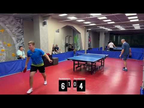 Видео: Турнир Шипы vs гладкие. Назаренко (605) - Рахмилевич (640)