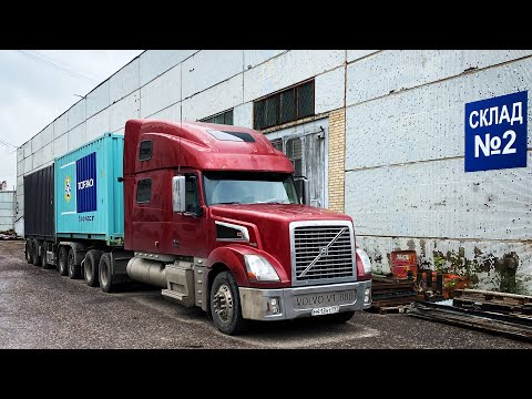 Видео: Переход в зиму. Эти вёдра теперь только на Пасху поедут...