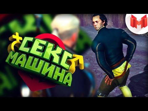 Видео: Ведьмак 3 "Баги, Приколы, Фейлы"