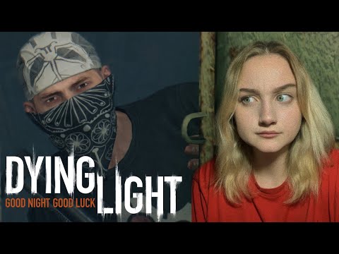 Видео: ОБИДА, ПРЕДАТЕЛЬСТВО И КАНАЛИЗАЦИЯ● DYING LIGHT С РУСИФИКАТОРОМ #11