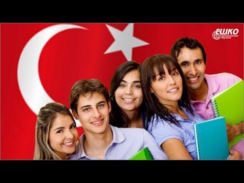 Видео: Турецкий язык: Цифры и числа. Единственное и множественное число