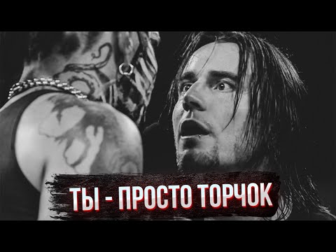 Видео: ЖЕСТКИЕ КОНФЛИКТЫ РЕСТЛЕРОВ WWE И ECW!!!