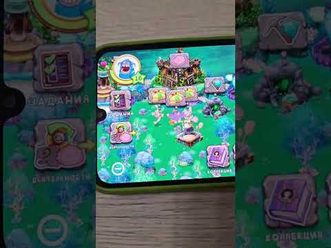 Видео: Играю в my singing monsters часть 8 извините что неудобно так снимаю по обычной камере