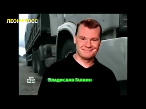 Видео: (Перезалив с канала Леонидосс) Эволюция оформления анонсов телеканала НТВ