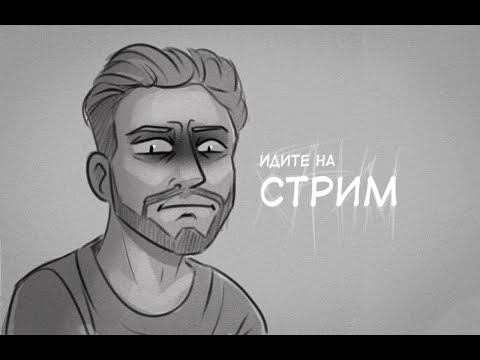 Видео: AAAAAAA СТРИМ СУДА Dead space