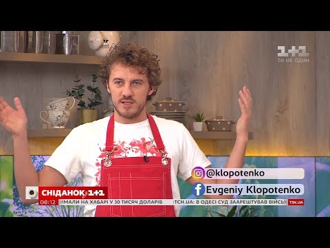 Видео: Евгений Клопотенко готовит суп из чечевицы с кинзой и тыквенными семечками