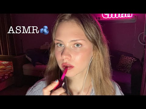 Видео: ASMR болтаю и показываю обновочки | нужен совет!!!