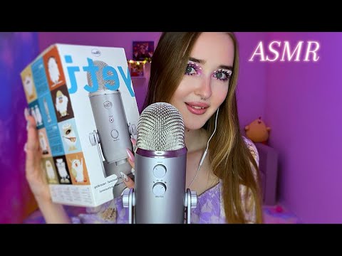 Видео: ASMR✨тест нового микрофона Blue Yeti🩶
