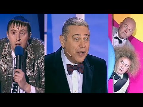 Видео: "Кривое Зеркало" №71. Концерт (2010)