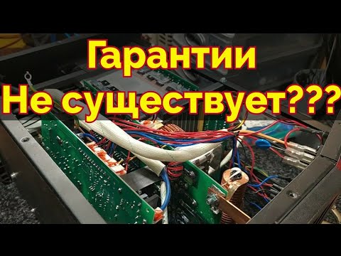 Видео: Редкая неисправность. Честный Гарантийный ремонт