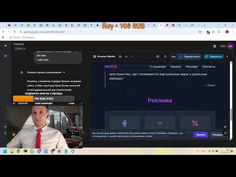 Видео: МИЛД играет в World Of Warcraft Classic  Присоединяйся!