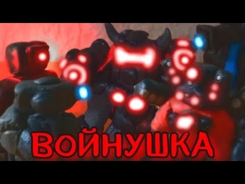 Видео: Обзор мультивёрса от groza_origg (1-2 сезон)