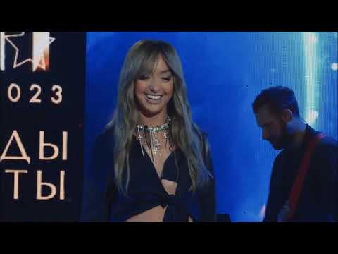 Видео: Мари Краймбрери - Мне так повезло + награждение  | TopHit Music Awards 2023