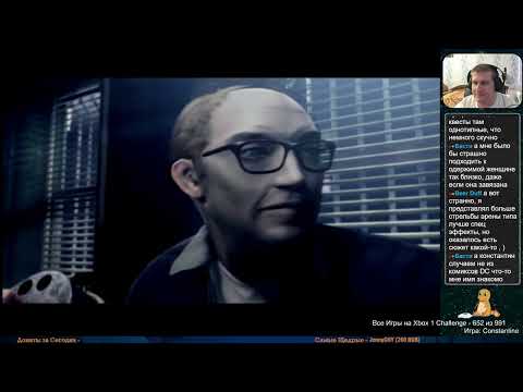 Видео: Все Игры на Xbox Челлендж #652 🏆 — Constantine