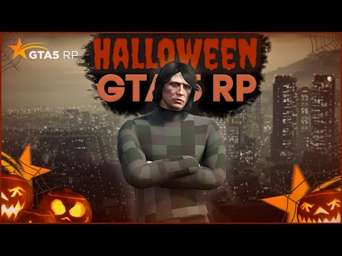 Видео: ОБНОВА! ХЭЛЛОУИНСКИЙ ИВЕНТ GTA 5 RP - НОВЫЙ ТАЧКИ, РЮКЗАКИ И ОДЕЖДА! ГТА 5 РП