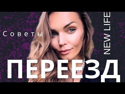 Видео: Вы должны это знать!!!! Я сэкономлю  вам деньги. Бали!!! Лучшие магазины