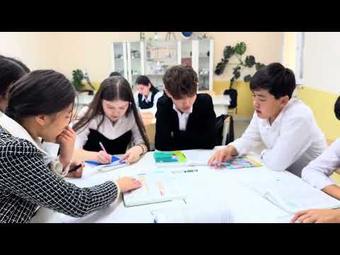 Видео: Бүкіләлемдік тартылыс заңы Усенова Малика