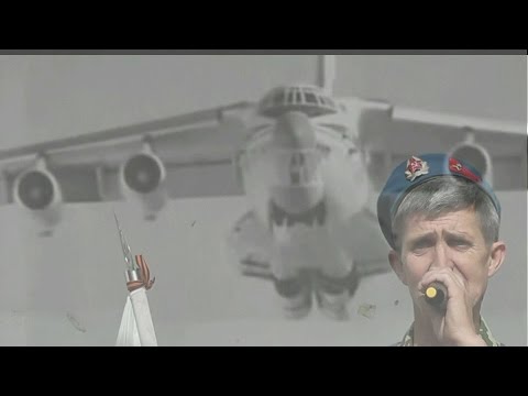 Видео: "Прощай, Союз!" А.Рябченков (Б.Краюшкин)