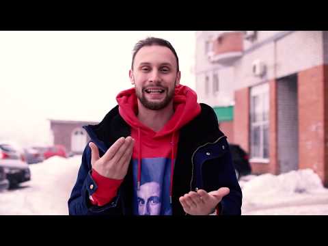 Видео: МЕНЯЕМСЯ ТЕЛАМИ - ПОСЛЕДНЯЯ БИТВА ft  Алена Венум