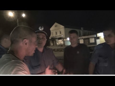 Видео: Гопники милиции Черкасской обл.