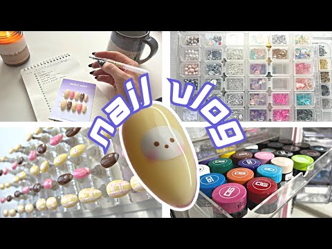 Видео: Творчество и бизнес... борьба с неопределенностью | NAIL VLOG