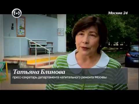 Видео: Москва 24. "План города" - Особенности московских лифтов.
